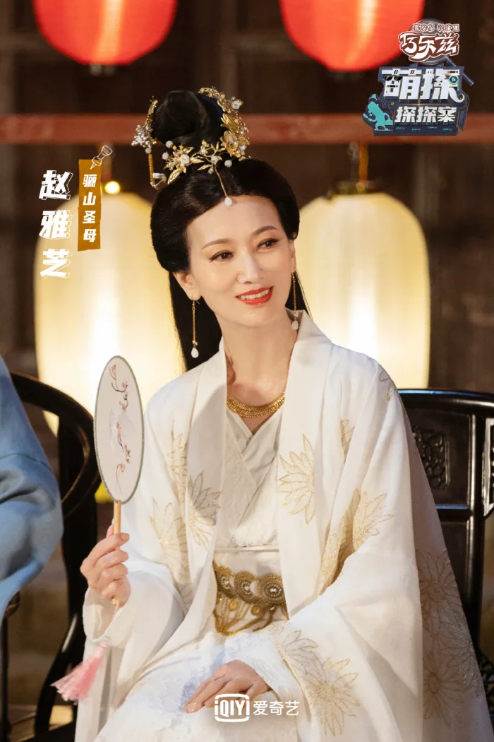 慢热型深夜排片