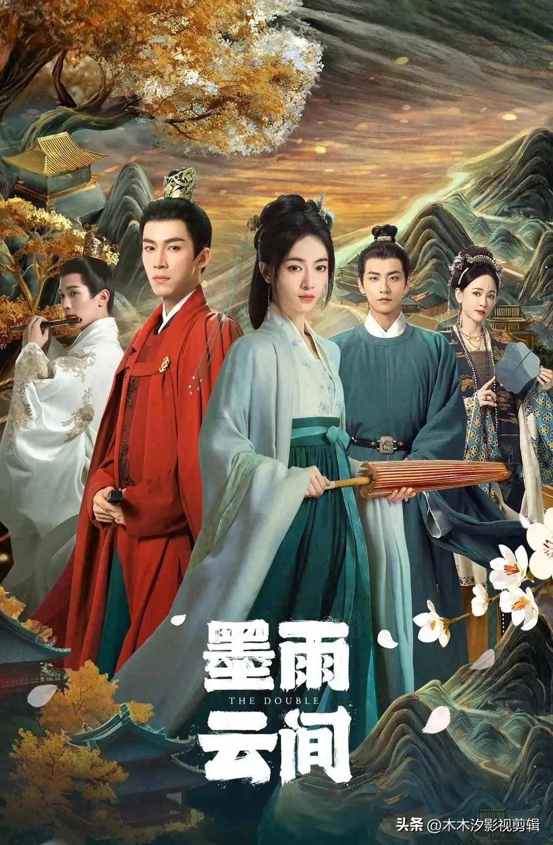 长线叙事首映之夜